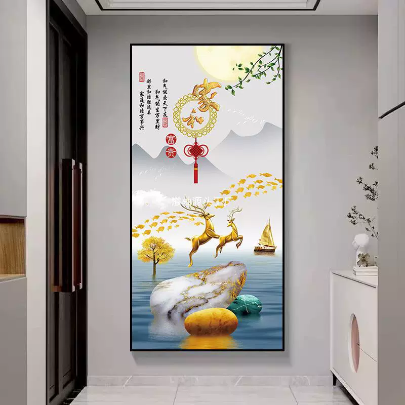 Self-adhesive modern three dimensional stickers on wall, light luxury style, 3D