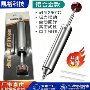 �������a���ք����ȫ�X�Ͻ���|���F��Ӻ����ޏ͹������a�Ø�