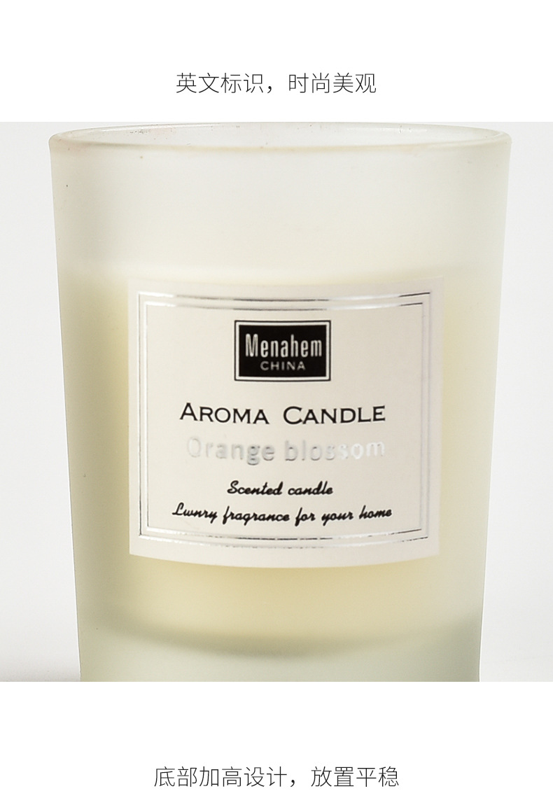 ins香薰家用室内持久熏香氛手工蜡烛礼盒小众北欧小摆件饰品卧室详情11