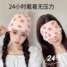 月子帽产后春夏秋纯棉产妇大头坐月子妈妈帽孕妇薄款发带7月份8月