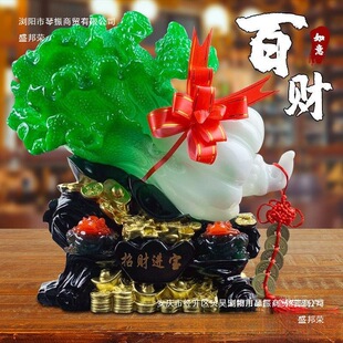 �羳��ײ˔[���͏d�b��_�I�S�Ұ�ؔ�ҾӘ�֬��ˇƷ�̄նYƷ���l