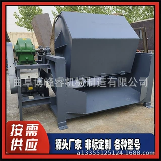 200升六角滚筒抛光机 各种火烧铁干磨机 博峰睿螺丝钉除锈机