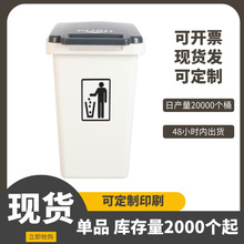 酒店厨房分类大容量带盖垃圾桶商用干湿分离加厚垃圾箱户外环卫