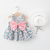 Summer skirt with bow, dress, hat, 2021 years, floral print, Korean style