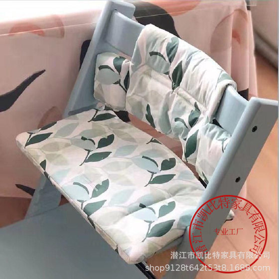Baby dining chair cushion cushion children's growing chair cushion infant fabric cushion