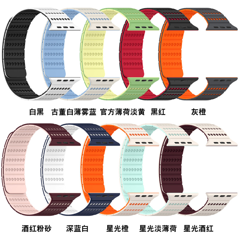 The new magnetic attraction is suitable for apple8/9se Nike two-color honeycomb magnetic attraction four-stage magnetizing, which is made by the source factory. The new magnetic attraction is suitable for apple8/9se Nike two-color honeycomb magnetic attraction four-stage magnetizing, which is made by the source factory.