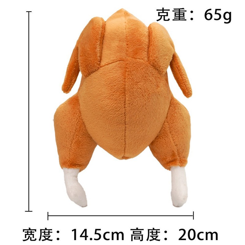 狗狗毛绒玩具宠物发声玩具耐咬磨牙宠物玩具猫咪用品亚马逊爆款|undefined
