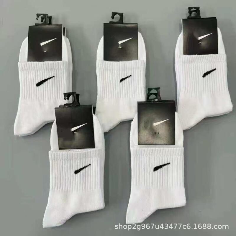 Suwan Nike Mid-Calf Socks for Men and Women, Short Socks, Sports Black and White Long Socks, Running Basketball Training Socks, Manufacturer Wholesale