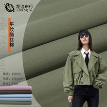 ƽ�y��z�� T400�������e�L���������� ���L��������