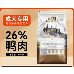 ���l �ڰ�Z�I�BȮ�Z5KG ȫ���۴���֬��~���䷽