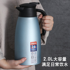 Gift wholesale 304 stainless steel vacuum insulated bottle household large capacity cold and warm water bottle 2L vacuum welcome pot
