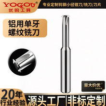 CNC�ӹ��X���ݼy㊵������X�Ͻ����ù���M1M4M6M20�u䓔��������