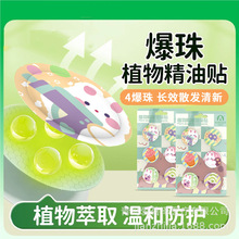 ֲﾫͱNN ͯ냺ӼґLЧ 6Nb