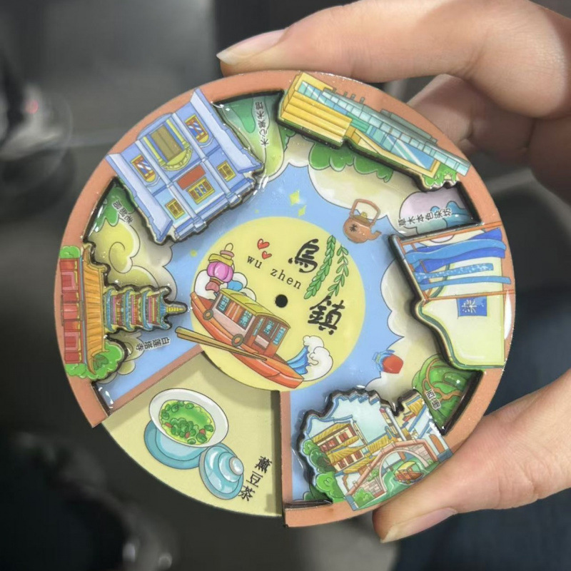 木质乌镇冰箱贴热门景区城市旅游纪念品文创国潮磁吸冰箱贴批发|undefined