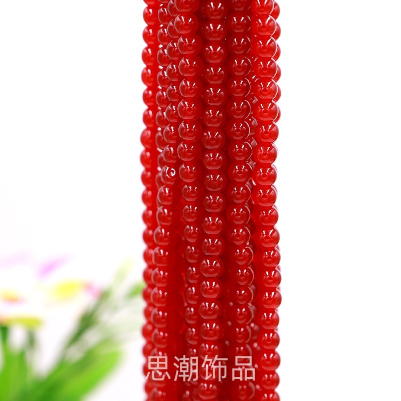 연한 붉은 마노 색상