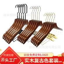 ���b�ꌍľ2CM�Ӻ�����͹�Ůʿ���b��̷��鼆���Aľ�|�¼����l