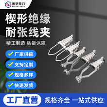 ���ν^���͏����ANXJ-3�͏��������A�ߵ͉���|Ш�����kʽ�̶��A