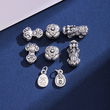 S999���� ̩��ɫDIY�����������Ʒ��������������������׹����