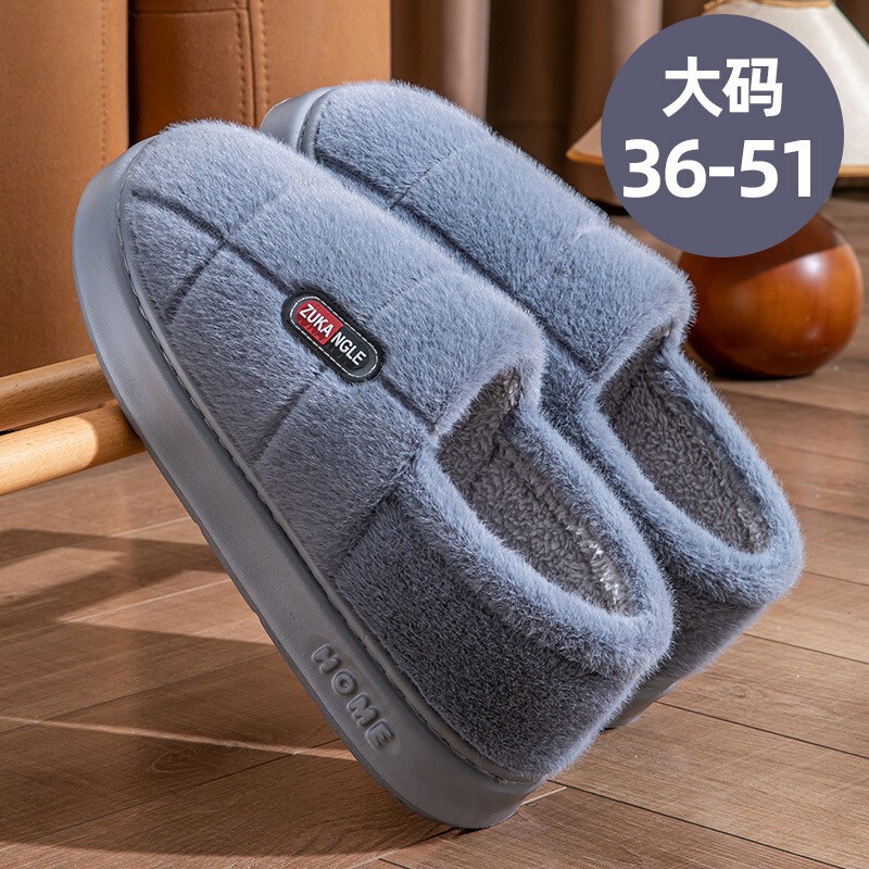 Warm Cotton Slippers for the Elderly, Men's Winter Outdoor Wear, Indoor Home Use, Non-Slip Plush Slippers for Women