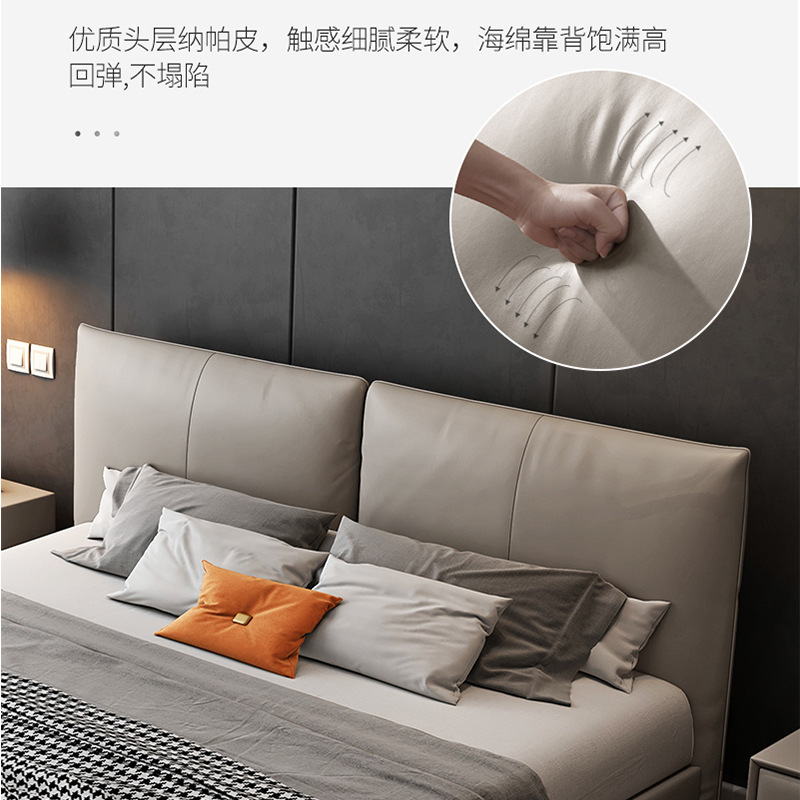 Moderno simple cama de cuero real cama doble cama principal dormitorio boda cama cubierta suave in italiano 1,8 m cama de cuero alta caja de almacenamiento