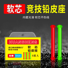 �hʢܛо�����UƤ�� ��������ܛ���UƤ�� �O����~���С������l