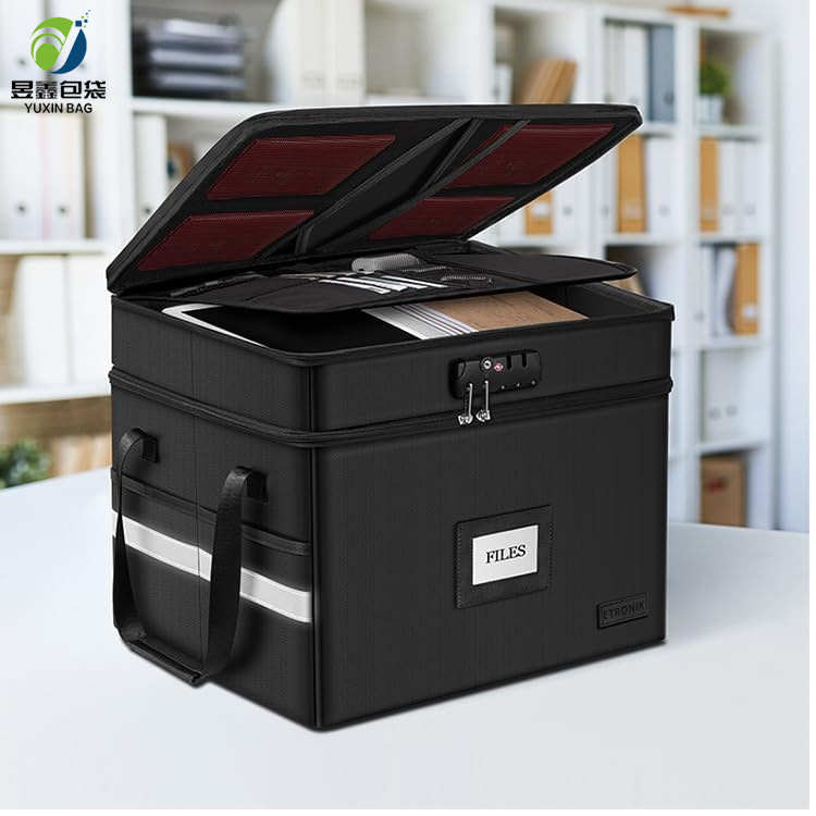 贵重资料档案盒