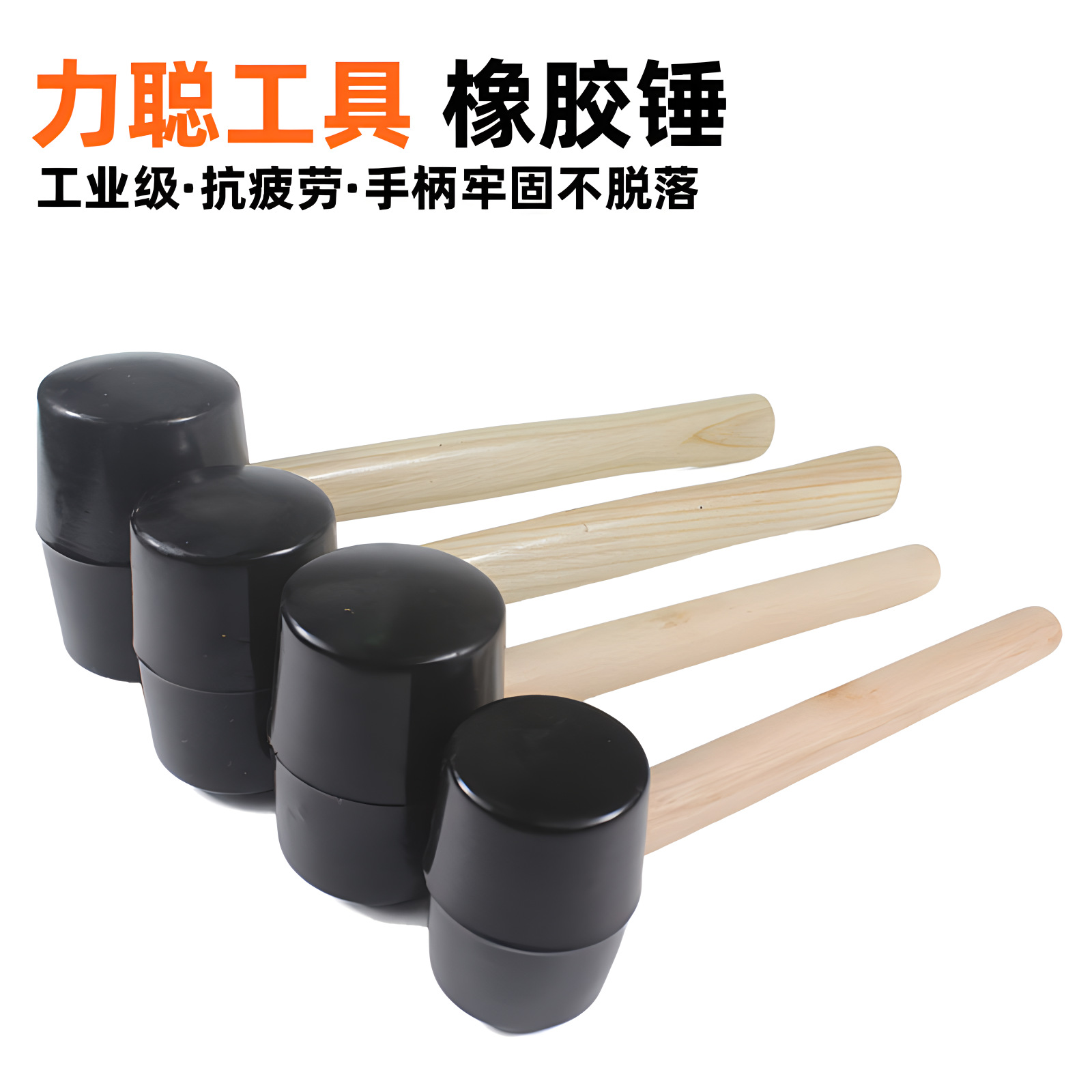 Black Rubber Hammer Installation Hammer Rubber Hammer Floor Hammer Small, Medium and Large Outdoor Hammer Floor Tile Hammer Discount