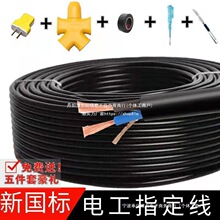 ����늾�������|��2о3о2.5ƽ���o�׾�������÷�ˮ�����Դ��6