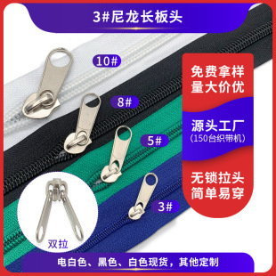 �S�����l3̖5̖8̖10̖�������^ ������^�������p���\�Ͻ�����^