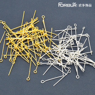 Jewelry Material Accessories 9-Shaped Needle Beading Needle 0.7mm Thick 9-Shaped Needle Nine-Shaped Needle Jewelry Beading Needle Wire