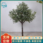 仿真橄榄树北欧风家居室内盆栽盆景装饰ins网红大橄榄树植物假树