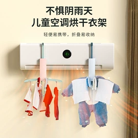 牙刷架;收纳盒;衣钩/挂钩