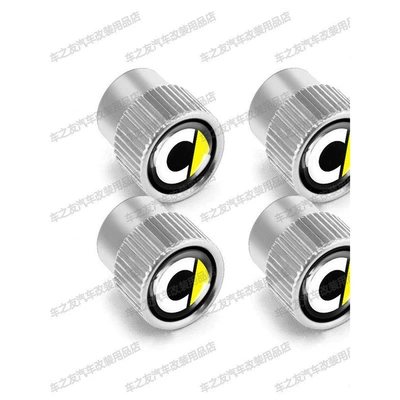 valve: Suitable for Mercedes-Benz Modified