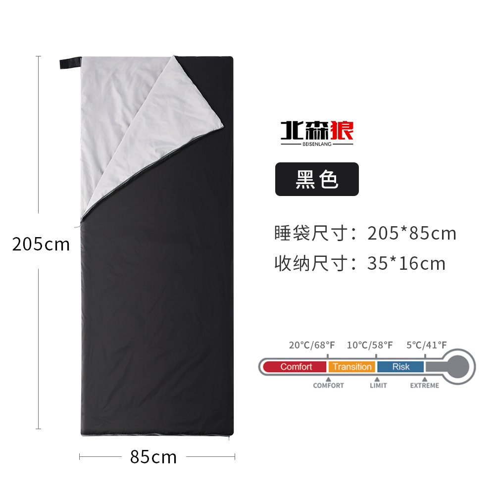 클래식 블랙 플러스 사이즈 [850g] > 70kg 무게