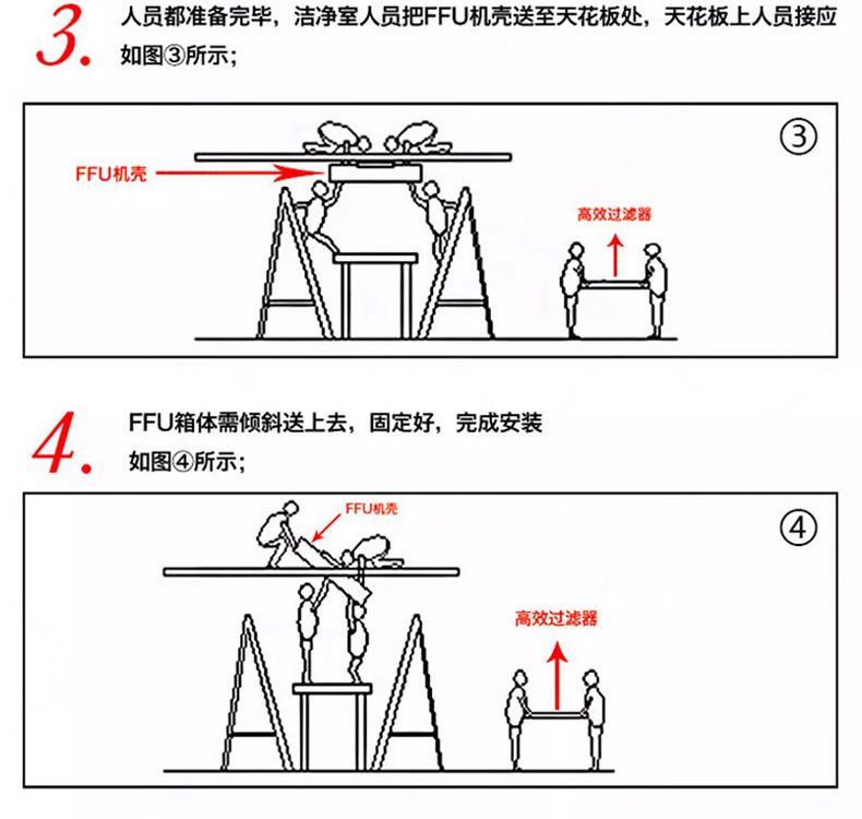 详情_09