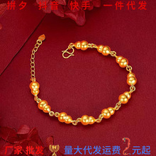 ɳ��ƽ����������Ϸ��a����L��ʽ���к��J����Ů��������l