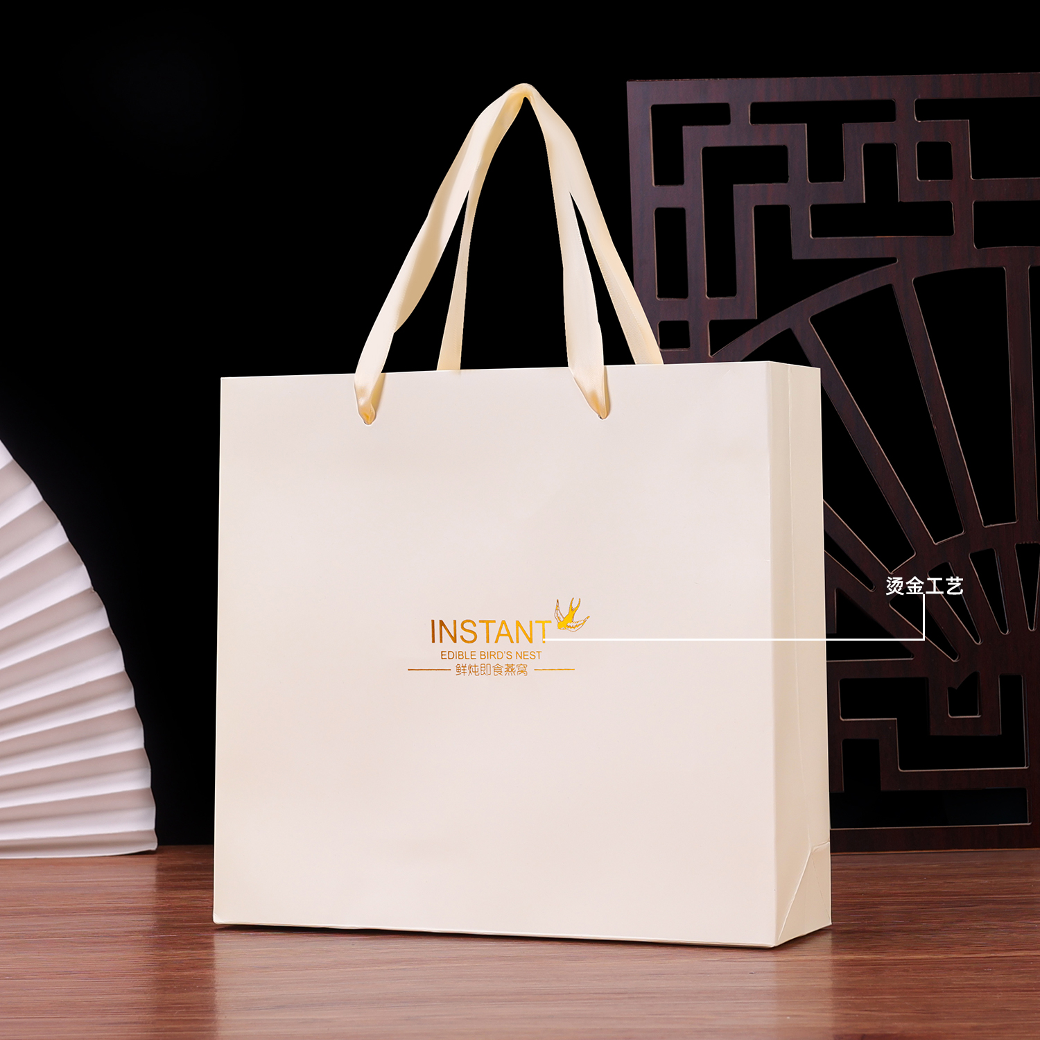 。新款即食鲜炖燕窝手提袋 纸袋烫金米白色礼品袋 私人定 制L