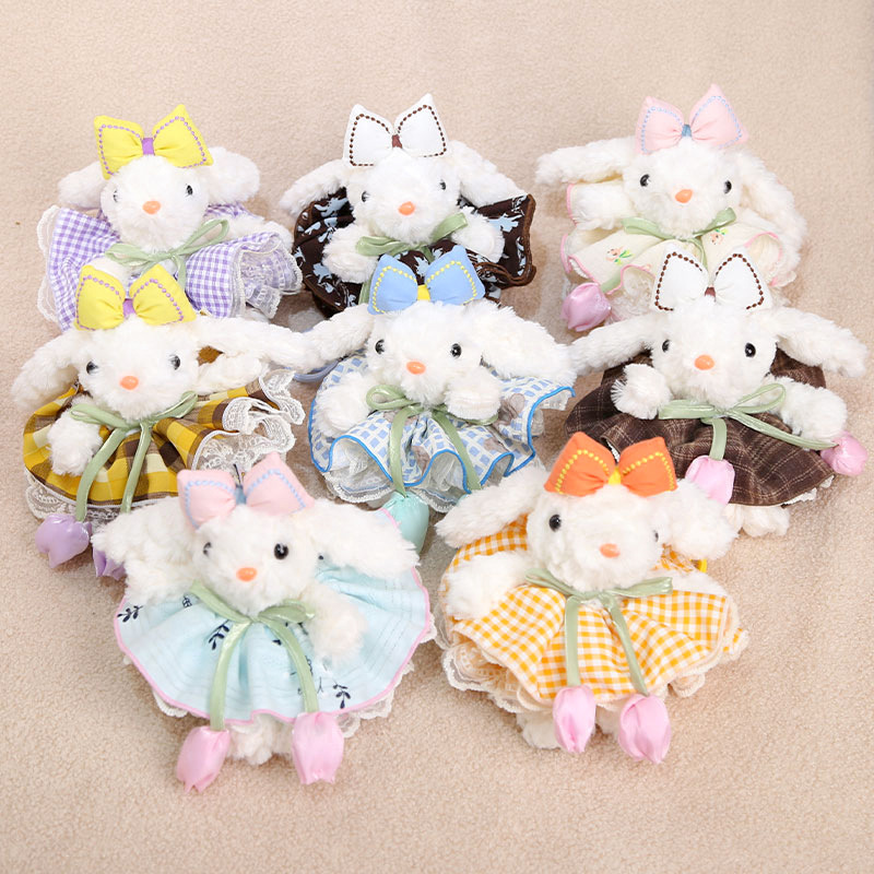 Rabbit Doll Korean-Style Tulip Dress Lop-Eared Rabbit Pendant Plush Toy Keychain Decoration Girl Doll