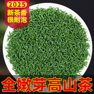 2025�²�ë��G�������ǰ��ǰ�����ɽ��ѿ�ؼ���������Ͳ��~