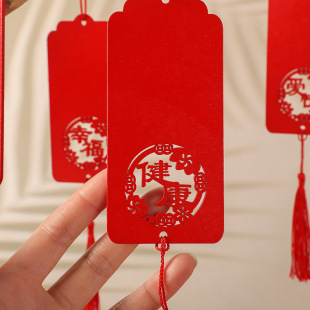 ľ�|�����S������l���^�R������ľ�|���lľ���Ƙ˺�ľ��ӡLOGO