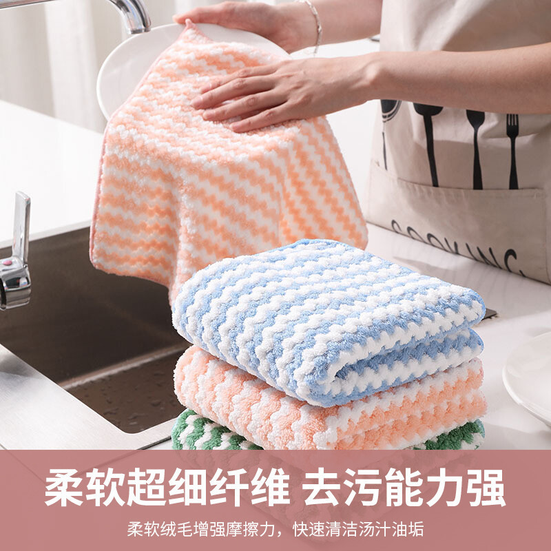 こびりつきにくい油ふきん、吸水性ふきん、キッチン専用糸くずの出にくいタオル、テーブル拭き用の厚手のたわし、怠け者用たわし|undefined