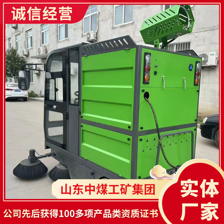 新能源小型道路清扫车 产品报价驾驶式电动扫地车 清扫车发货快