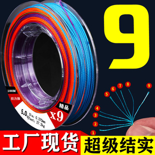 pe�� 9�������R�~��8��·����������~���ž����������RPE�� 8��