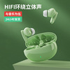 S90 tws Huaqiang North Noise Reduction Bluetooth headset Power In ear Cross border TWS Wireless headset wholesale