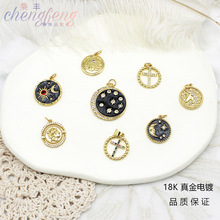 ���R�d�W���羳ʮ���^������������朶��diy�����18K�����