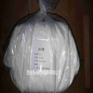 �S�� ș���o���x��Ϟ �x��Ϟ�� ��Ϟ�� 5����/�� �ṩCOA ��ӛ̖A