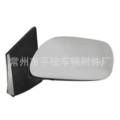 Suitable for Toyota 08 Model Corolla Rearview Mirror Assembly Reversing Mirror 87940-02820 (Rear mirror/rearview mirror assembly) - 3-lines-electrically-adjustable-lenses-without-paint-l