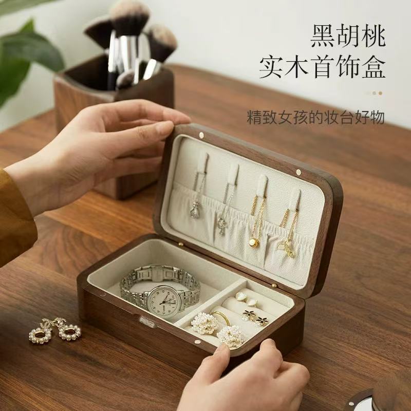 Black Walnut Jewelry Box Portable Necklace Earring Organizer Box with Partition Wooden Box Jewelry Storage Box Black Walnut Jewelry Box Portable Necklace Earring Organizer Box with Partition Wooden Box Jewelry Storage Box
