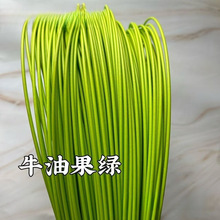 2.5-3.0�l���ٗl�ֹ������ռ{DIY�h�����ϏS��ֱ�N���l+����
