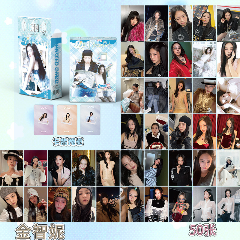 Jin Zhini Jennie Laser Self-printed Small Cards 50 Photos of 3-inch Polar LOMO Card Postcards